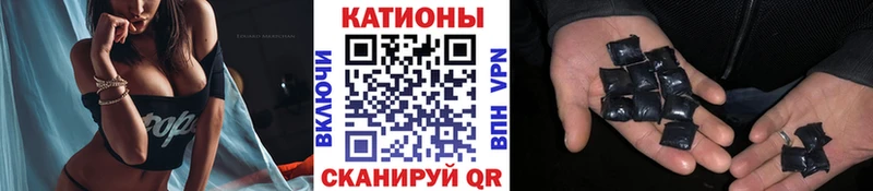 Наркошоп купить A PVP  МЕФ  Метамфетамин  Конопля  Амфетамин  Костерёво