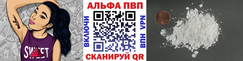 А ПВП СК КРИС  Купить  Костерёво 