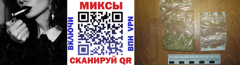 Бутират бутик  Купить  Костерёво 