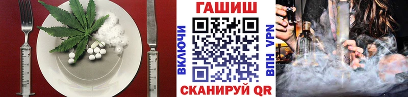 Cannafood марихуана  Купить  Костерёво 