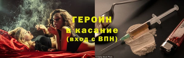 хмурый Каменск-Шахтинский