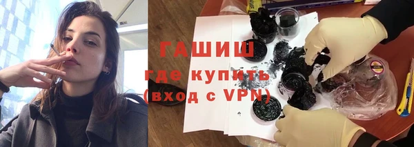 прущая мука Каменка