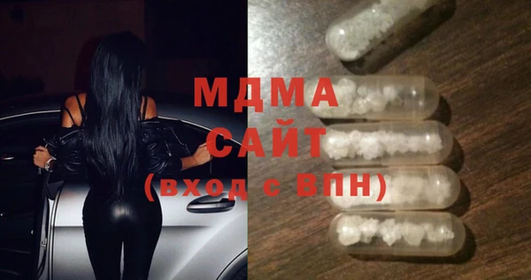 хмурый Каменск-Шахтинский