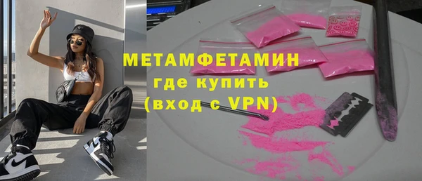 хмурый Каменск-Шахтинский