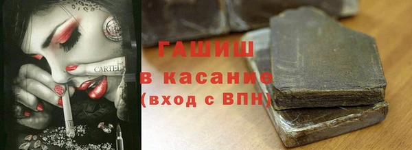 хмурый Каменск-Шахтинский