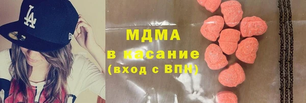 хмурый Каменск-Шахтинский