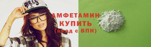 каннабис Касимов