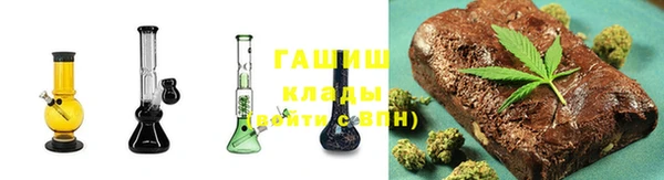 кокаин премиум Карталы