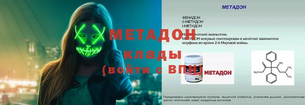 хмурый Каменск-Шахтинский