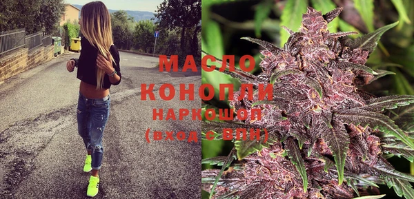 кокаин премиум Карталы