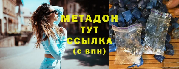 прущая мука Каменка