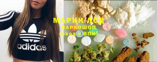 прущая мука Каменка