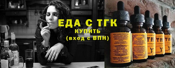 jwh Карпинск