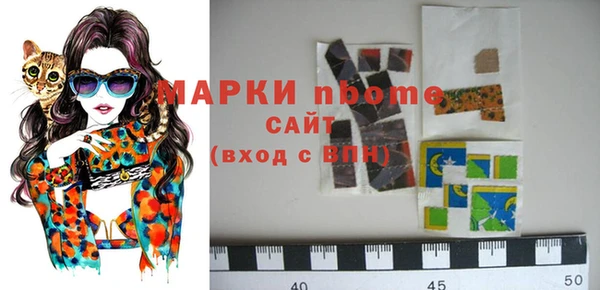 хмурый Каменск-Шахтинский