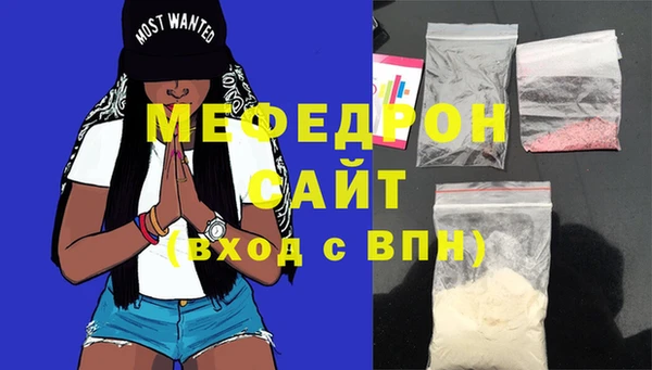 хмурый Каменск-Шахтинский