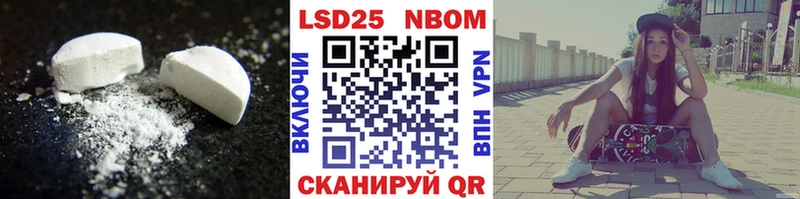 Лсд 25 экстази кислота  Купить закладки  Костерёво 