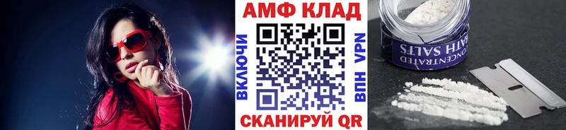 Первитин винт  Купить закладки  Костерёво 