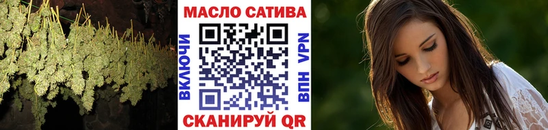Купить  Костерёво  ТГК THC oil 